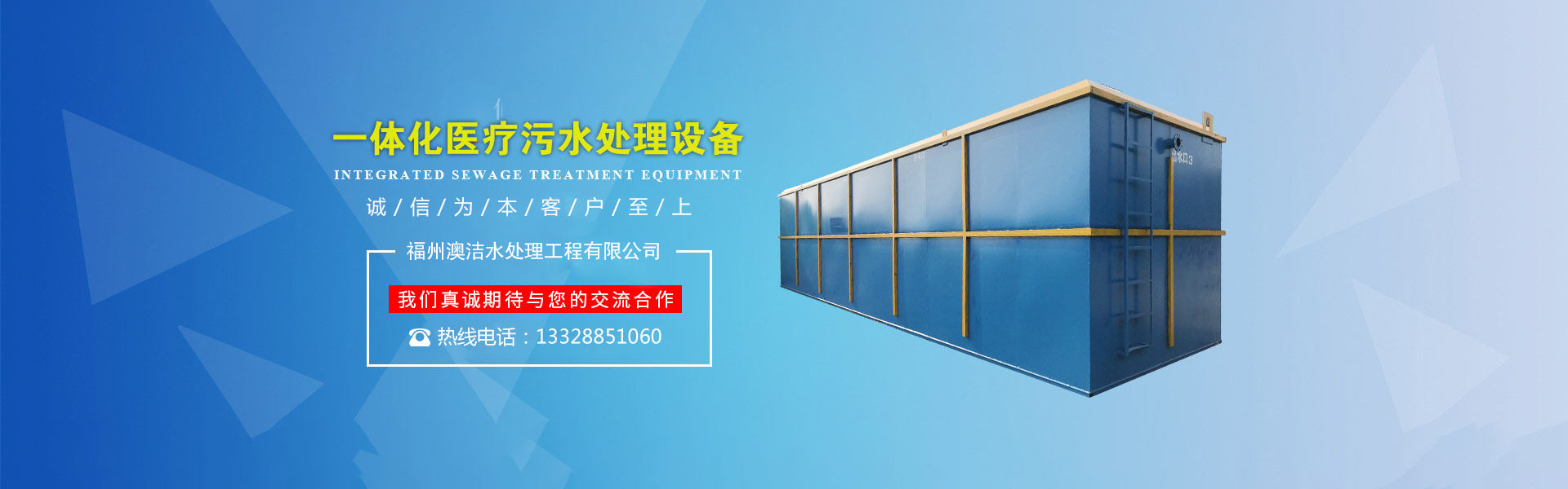 医疗污黄瓜APP污下载